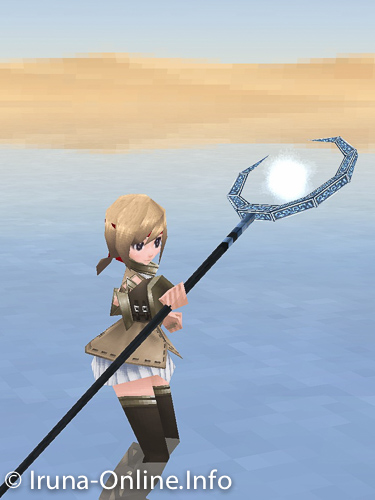 item_image_Blue Moon Helmet (Strengthened 1)