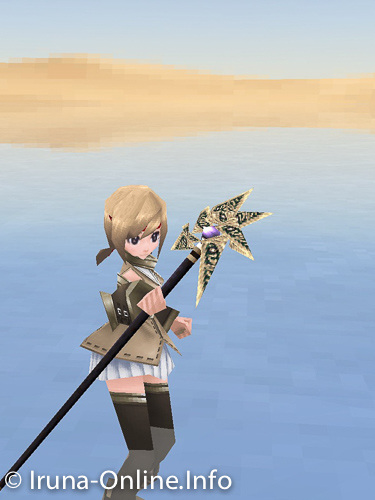 item_image_Caterina Rod