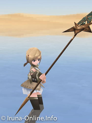 item_image_Enhance Rod