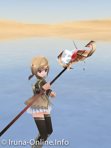 item_image_Esprimere III