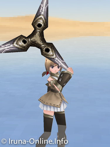 item_image_Fuma Shuriken II