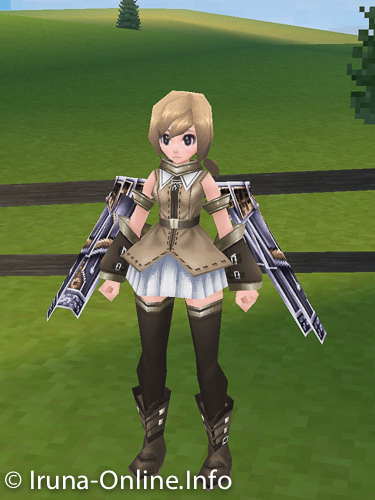 item_image_Granvia Shield