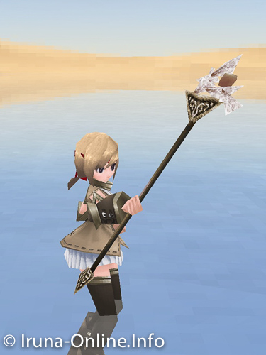 item_image_Kerykeion IV