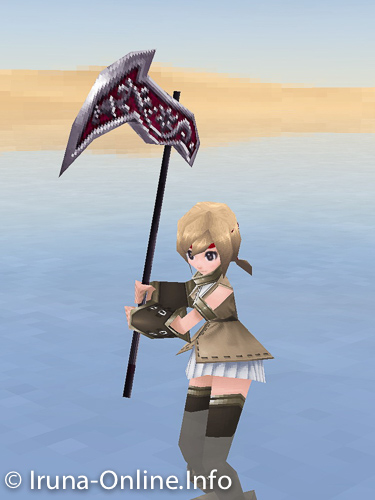item_image_Lamia