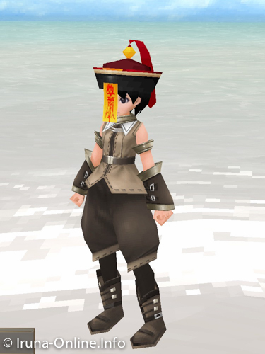 item_image_Mahara II