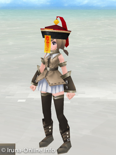 item_image_Mahara II