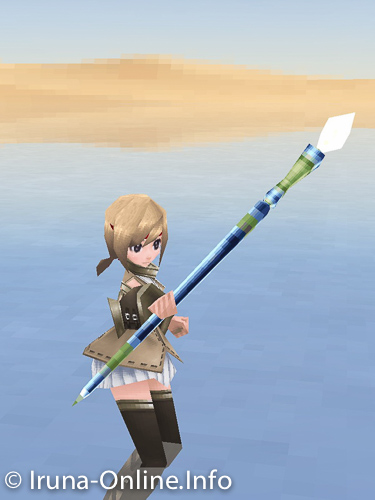 item_image_Mirror Rod IAG