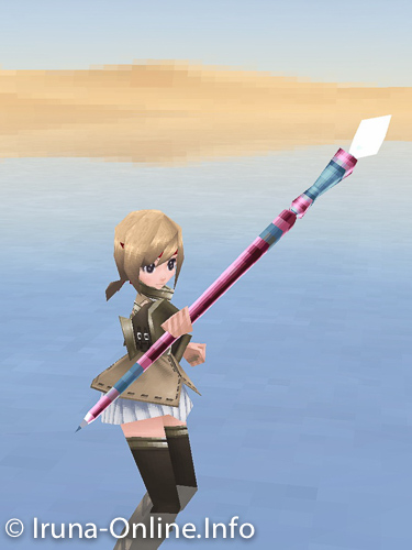 item_image_Mirror Rod TMA