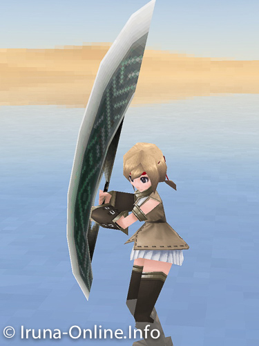 item_image_Rock Sword Helshaft