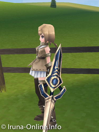 item_image_Sofys Shield (Strengthened 1)