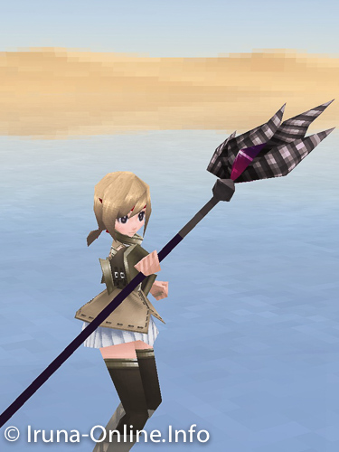 item_image_Uber Rod