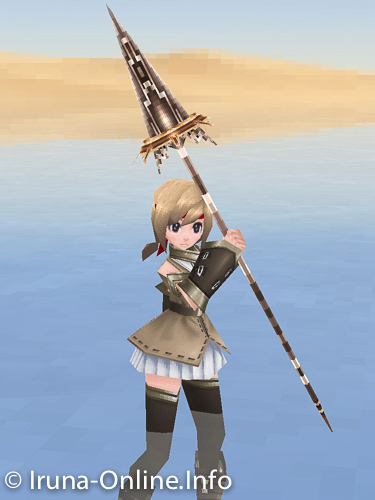 item_image_Wicktrace